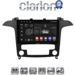CLARION GL72003 Οθόνη OEM Multimedia Αυτοκινήτου για Ford S-Max 2006 > 2014 (CarPlay/AndroidAuto/BT/GPS/WIFI/GPRS)