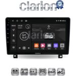 CLARION GL72019UP