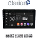 CLARION GL72023SA Οθόνη OEM Multimedia Αυτοκινήτου για Kia Sportage 2004 > 2010 (CarPlay/AndroidAuto/BT/GPS/WIFI/GPRS)