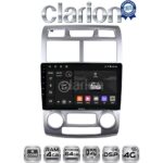 CLARION GL72023SC Οθόνη OEM Multimedia Αυτοκινήτου για Kia Sportage 2004 > 2010 (CarPlay/AndroidAuto/BT/GPS/WIFI/GPRS)