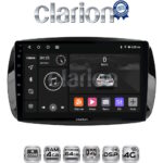 CLARION GL72029 Οθόνη OEM Multimedia Αυτοκινήτου για SMART ForTwo  2015> (CarPlay/AndroidAuto/BT/GPS/WIFI/GPRS)