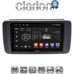 CLARION GL72073 Οθόνη OEM Multimedia Αυτοκινήτου για Nissan Leaf 2018 > (CarPlay/AndroidAuto/BT/GPS/WIFI/GPRS)