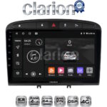 CLARION GL72083 Οθόνη OEM Multimedia Αυτοκινήτου για PG 308 2007>2012 (CarPlay/AndroidAuto/BT/GPS/WIFI/GPRS)
