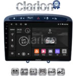 CLARION GL72083S Οθόνη OEM Multimedia Αυτοκινήτου για 0 (CarPlay/AndroidAuto/BT/GPS/WIFI/GPRS)