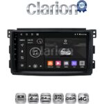 CLARION GL72087 Οθόνη OEM Multimedia Αυτοκινήτου για SMART 2007>2010 (CarPlay/AndroidAuto/BT/GPS/WIFI/GPRS)
