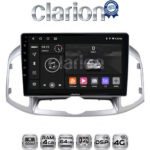 CLARION GL72109 Οθόνη OEM Multimedia Αυτοκινήτου για Chevrolet Captiva 2006 > 2018 (CarPlay/AndroidAuto/BT/GPS/WIFI/GPRS)