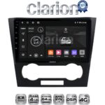 CLARION GL72110 Οθόνη OEM Multimedia Αυτοκινήτου για Chevrolet Epica 2006 > 2012 (CarPlay/AndroidAuto/BT/GPS/WIFI/GPRS)