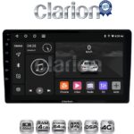 CLARION GL72157 Οθόνη OEM Multimedia Αυτοκινήτου για DACIA DUSTER 2013>2019  (CarPlay/AndroidAuto/BT/GPS/WIFI/GPRS)