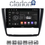 CLARION GL72170B