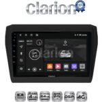CLARION GL72180 Οθόνη OEM Multimedia Αυτοκινήτου για SUZUKI SWIFT 2016> (CarPlay/AndroidAuto/BT/GPS/WIFI/GPRS)