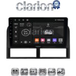 CLARION GL72201 Οθόνη OEM Multimedia Αυτοκινήτου για Jeep Gran Cherokee 1999 > 2004 (CarPlay/AndroidAuto/BT/GPS/WIFI/GPRS)