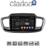 CLARION GL72224 Οθόνη OEM Multimedia Αυτοκινήτου για Kia Sorento 2013 > 2020 (CarPlay/AndroidAuto/BT/GPS/WIFI/GPRS)
