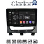 CLARION GL72257 Οθόνη OEM Multimedia Αυτοκινήτου για Fiat Strada 2012 > 2020 (CarPlay/AndroidAuto/BT/GPS/WIFI/GPRS)