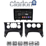 CLARION GL72323 Οθόνη OEM Multimedia Αυτοκινήτου για PEUGEOT 3008 2009>2016 & 206  2002>2006 (CarPlay/AndroidAuto/BT/GPS/WIFI/GPRS)