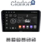 CLARION GL72407 Οθόνη OEM Multimedia Αυτοκινήτου για ΗΥ Η1 2006> (CarPlay/AndroidAuto/BT/GPS/WIFI/GPRS)