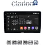 CLARION GL72409 Οθόνη OEM Multimedia Αυτοκινήτου για Hyundai H1 2010 > 2018 (CarPlay/AndroidAuto/BT/GPS/WIFI/GPRS)