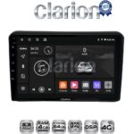 CLARION GL72421 Οθόνη OEM Multimedia Αυτοκινήτου για HONDA HRV 2015> (CarPlay/AndroidAuto/BT/GPS/WIFI/GPRS)