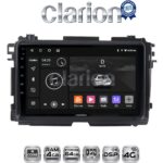 CLARION GL72422 Οθόνη OEM Multimedia Αυτοκινήτου για HONDA HRV 2015> (CarPlay/AndroidAuto/BT/GPS/WIFI/GPRS)