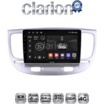 CLARION GL72423 Οθόνη OEM Multimedia Αυτοκινήτου για KIA RIO 2005>2011 (CarPlay/AndroidAuto/BT/GPS/WIFI/GPRS)