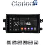 CLARION GL72446 Οθόνη OEM Multimedia Αυτοκινήτου για Fiat Sedici 2005 > 2013 Suzuki SX4 2005 > 2013 (CarPlay/AndroidAuto/BT/GPS/WIFI/GPRS)