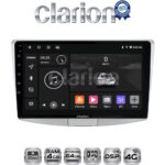 CLARION GL72531 Οθόνη OEM Multimedia Αυτοκινήτου για VW Passat 2010 > 2016 (CarPlay/AndroidAuto/BT/GPS/WIFI/GPRS)