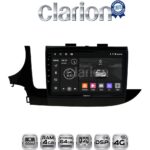 CLARION GL72536 Οθόνη OEM Multimedia Αυτοκινήτου για OPEL MOKKA 2016> (CarPlay/AndroidAuto/BT/GPS/WIFI/GPRS)