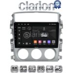 CLARION GL72641 Οθόνη OEM Multimedia Αυτοκινήτου για SUZUKI LIANA 2001>2008 (CarPlay/AndroidAuto/BT/GPS/WIFI/GPRS)
