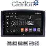 CLARION GL72665 Οθόνη OEM Multimedia Αυτοκινήτου για Mercedes Vito 2015 > (CarPlay/AndroidAuto/BT/GPS/WIFI/GPRS)