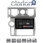 CLARION GL72720 Οθόνη OEM Multimedia Αυτοκινήτου για Hummer H2 2008 > 2009 (CarPlay/AndroidAuto/BT/GPS/WIFI/GPRS)