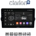 CLARION GL72747 Οθόνη OEM Multimedia Αυτοκινήτου για FIAT TIPO 2015>   (CarPlay/AndroidAuto/BT/GPS/WIFI/GPRS)