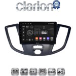 CLARION GL72758 Οθόνη OEM Multimedia Αυτοκινήτου για Ford Transit 2013 > 2018 (CarPlay/AndroidAuto/BT/GPS/WIFI/GPRS)
