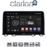 CLARION GL72813 Οθόνη OEM Multimedia Αυτοκινήτου για HONDA  CRV 2017> (CarPlay/AndroidAuto/BT/GPS/WIFI/GPRS)