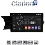 CLARION GL72824 Οθόνη OEM Multimedia Αυτοκινήτου για 0 (CarPlay/AndroidAuto/BT/GPS/WIFI/GPRS)