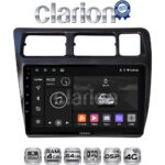 CLARION GL72910 Οθόνη OEM Multimedia Αυτοκινήτου για Toyota Corolla 1992 > 1997 (CarPlay/AndroidAuto/BT/GPS/WIFI/GPRS)