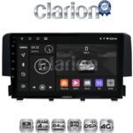 CLARION GL72941 Οθόνη OEM Multimedia Αυτοκινήτου για HONDA CIVIC 2016> (CarPlay/AndroidAuto/BT/GPS/WIFI/GPRS)