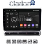 CLARION GL72951 Οθόνη OEM Multimedia Αυτοκινήτου για Citroen C3 2016> (CarPlay/AndroidAuto/BT/GPS/WIFI/GPRS)
