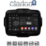 CLARION GL72952 Οθόνη OEM Multimedia Αυτοκινήτου για RENEGADE 2014> (CarPlay/AndroidAuto/BT/GPS/WIFI/GPRS)