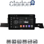 CLARION GL72954 Οθόνη OEM Multimedia Αυτοκινήτου για Citroen C3 2024 > (CarPlay/AndroidAuto/BT/GPS/WIFI/GPRS)