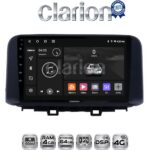 CLARION GL72961 Οθόνη OEM Multimedia Αυτοκινήτου για HYUNDAI KONA  mod.2017> (CarPlay/AndroidAuto/BT/GPS/WIFI/GPRS)