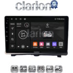 CLARION GL72985 Οθόνη OEM Multimedia Αυτοκινήτου για Opel Antara 2006> (CarPlay/AndroidAuto/BT/GPS/WIFI/GPRS)