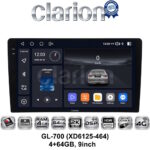GL-700 (XD6125-464) 4+64GB, 9inch Οθόνη universal Tablet style Multimedia Αυτοκινήτου (CarPlay/AndroidAuto/BT/GPS/WIFI/GPRS)