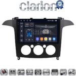 CLARION GL74003A Οθόνη OEM Multimedia Αυτοκινήτου για Ford S-Max 2006 > 2014 (CarPlay/AndroidAuto/BT/GPS/WIFI/GPRS)