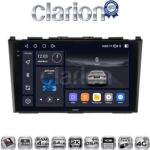 CLARION GL74009 Οθόνη OEM Multimedia Αυτοκινήτου για HONDA CRV 2005>2012 (CarPlay/AndroidAuto/BT/GPS/WIFI/GPRS)