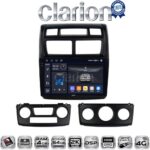 CLARION GL74023 Οθόνη OEM Multimedia Αυτοκινήτου για KIA SPORTAGE 2004>2010 (CarPlay/AndroidAuto/BT/GPS/WIFI/GPRS)