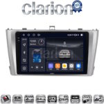 CLARION GL74027 Οθόνη OEM Multimedia Αυτοκινήτου για TOYOTA AVENSIS T27 2009 > 2016  (CarPlay/AndroidAuto/BT/GPS/WIFI/GPRS)