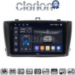 CLARION GL74027B Οθόνη OEM Multimedia Αυτοκινήτου για 0 (CarPlay/AndroidAuto/BT/GPS/WIFI/GPRS)