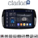 CLARION GL74029 Οθόνη OEM Multimedia Αυτοκινήτου για SMART ForTwo  2015> (CarPlay/AndroidAuto/BT/GPS/WIFI/GPRS)