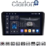 CLARION GL74049 Οθόνη OEM Multimedia Αυτοκινήτου για AUDI A3 (8P) 2003.2012 (CarPlay/AndroidAuto/BT/GPS/WIFI/GPRS)
