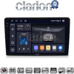 CLARION GL74054 Οθόνη OEM Multimedia Αυτοκινήτου για Suzuki Grand Vitara 1998 > 2004 (CarPlay/AndroidAuto/BT/GPS/WIFI/GPRS)