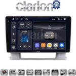 CLARION GL74072 Οθόνη OEM Multimedia Αυτοκινήτου για OPEL ASTRA J 2011>2015 (CarPlay/AndroidAuto/BT/GPS/WIFI/GPRS)